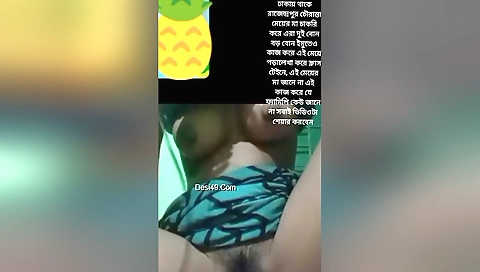 Brunette solo amateur with a shaved pussy on her back